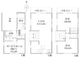 東京都板橋区 間取り